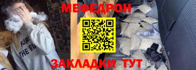 бутик Нарткала