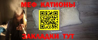 героин Новодвинск