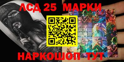 героин Новодвинск