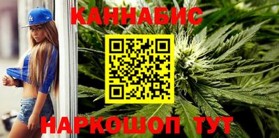 героин Новодвинск