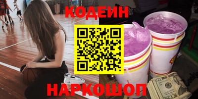 прущий лед Новозыбков