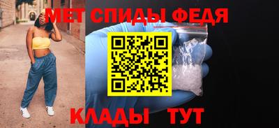 бутик Нарткала