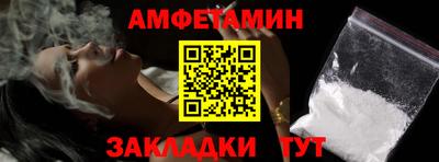героин Новодвинск