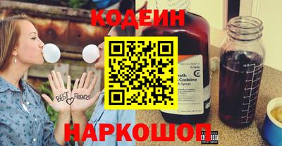 ешки Наро-Фоминск