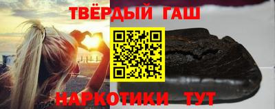 винт Нальчик