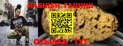 героин Новодвинск
