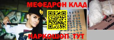 бутик Нарткала