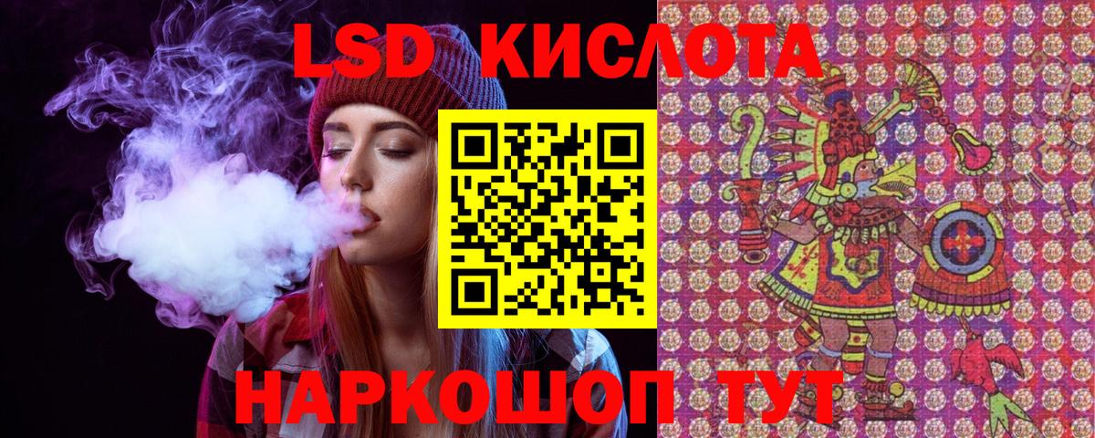 Марки N-bome 1,5мг  Вход с VPN  Усть-Илимск 